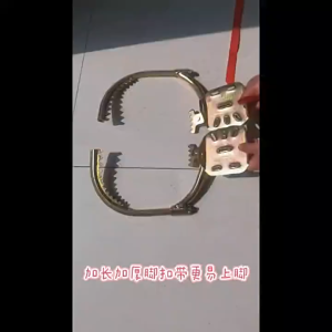 Tree climbing artifact fruit picker Coconut Tree Climbing Equipment Electrician foot buckle Pole fastener