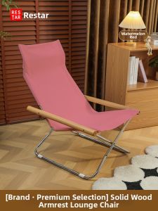 RESTAR | Multipurpose Reclining Folding Chair