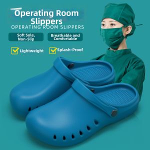 RUNROU | Medical Non-Slip Antioxidant Arch Support Slipper