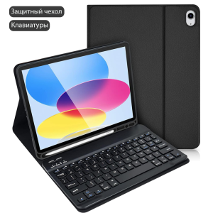 Keyboard Case for iPad 10th 9th 8th 7th 6th 5th Gen 10.9 10.2 9.7 Mini 654321 Air 5 4 3 2 Pro 11 10.5 9.7 for iPad Air Pro Case