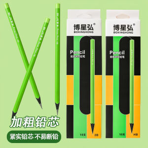 Eyesafe Non-toxic Green Pencil for Primary School Students Beginner Friendly Durable Writing Tools Single Color Option