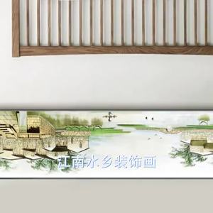 Scandinavian Minimalist Bedroom Decorative Painting