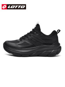 Lotto | Men Waterproof Leather Upper Sports Shoes