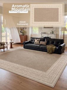 XINGLIANXIN | Green Easy-care Carpet