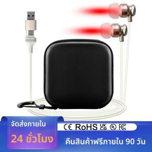 หูอื้อหูLaser Therapy LLLTการฉายรังสีเลเซอร์กายภาพบําบัดปลั๊กอุดหูOtitis MediaหูหนวกเบาหวานความดันโลหิตสูงTreatment