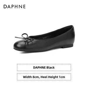 Daphne | Red Ballet Style Mary Jane Flat Wedding Shoes
