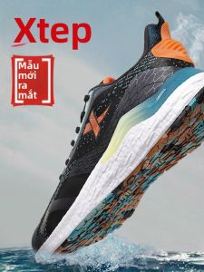 XTEP | Professional Speed Running Shoes For Men Breathable Shock Absorption