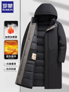 Mens Long Over-Knee Thickened down Cotton Jacket Thermal Fashion Urban Style Polyester Fiber Straight Hemline Removable Cap