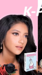 SOFTLENS EXOTICON K-POP 16MM