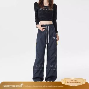 Summer Lightweight Quick-dry Shell Pants