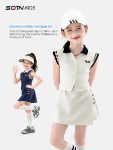 SQTN.KIDS | Girls Casual Sportwear Outfit Set Skirt and Trousers Two Piece
