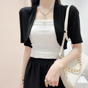 Summer Thin Ice Silk Mesh Cover up Womens Short Sleeve Shoulder Pad Sun Protection Clothing with Shawl for Halter Dress