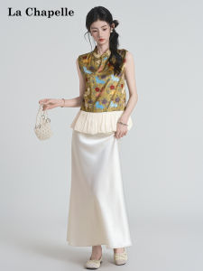 La Chapelle | Chinese Style Stand Collar Sleeveless Embroidered Shirt