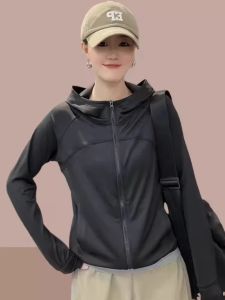 Sun Protection Breathable Outdoor Womens Jacket