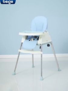 Multifunctional Foldable High Chair: A Comfortable Baby Seat for Every Meal