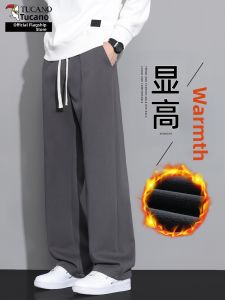 TUCANO | Mens Loose-Fit Fleece-Lined Thick Pants