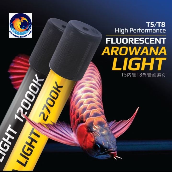 Sianlon Arowana T5 FLUORESCENT Light/Aquarium Tanning Light