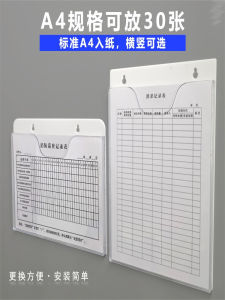 Hộp Đựng Tài Liệu A4 Trong Suốt Để Trưng Bày Và Lưu Trữ Bằng Khen Bằng Nhựa PVC Dùng Để Giới Thiệu Và Trang Trí Văn Phòng Phẩm