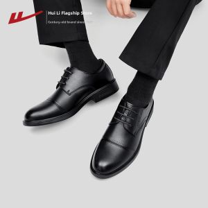 Warrior | Height Increasing Leather Shoes