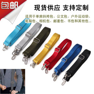 Adjustable Wide Shoulder Strap for Mens Laptop Bag Crossbody Single Shoulder Bag Briefcase Backpack Accessory Leather Strap