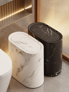 SANGMO | Narrow Spacious Bathroom Waste Bin