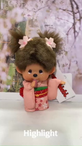 CHÍNH HÃNG NHẬT - FULL TEM TAG - Limited - Móc khóa Monchhichi chính hãng - Sakura Kimono Monchhichi Keychain