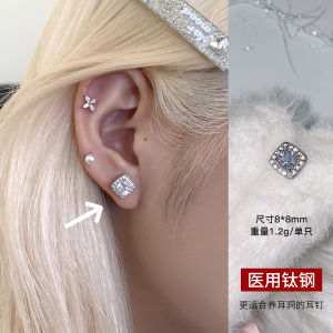 Medical Titanium Steel Zirconia Ear Studs Ear Cuff Stacking Small Hoops High-End Sensation Ear Jewelry Decorative Allergy Free