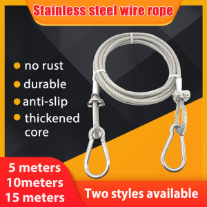 Plastic-coated steel wire clothesline thickened stainless steel outdoor drying quilt hanging clothes drying clothesline stainless steel