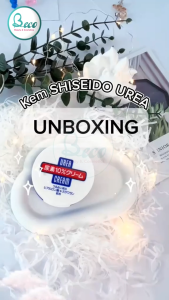 Kem giảm nứt nẻ gót chân ngón tay Shiseido Urea Cream Nhật Bản