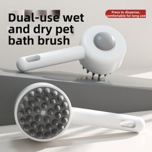 HOOPET | Pet Bathing Brush Silicone Massaging Comb
