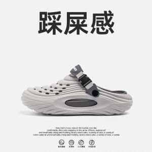 Mens 2025 New EVA Anti-slip Anti-odor Outdoor Wear Thick Bottom Work Driving Fishing Head Cover Sandals Comfortable Home Slippers