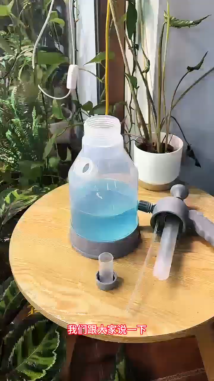 Bình Xịt Nước Áp Suất Tưới Cây Phun Sương Phun Sương Mịn XịT Làm Vườn Đa Năng Dung Tích 3l