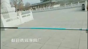 COD คันชิงหลิว ตัวเบ็ดตกปลา หลิว6h เบ็ดตกปลา ชิงหลิวตกปลา คันหลิวอูดะ คันชิงหลิว 6h 2.7/7.2M คันเบ็ดตกปลา คันเบ็ดชิงหลิว