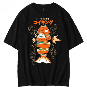 Japanese-style Pokémon King Carp Magikarp Sushi Sashimi Short Sleeve T-Shirt Loose Mens and Womens Summer Trend Top Clothing