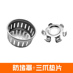 Bộ Phận Nồi Áp Suất Phụ Kiện Cầm Tay Nồi Áp Suất Vòng Kín Phần Cứng Phụ Kiện Nồi Áp Suất Bằng Nhựa 20cm Cho Bếp Gas