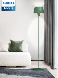 Philips | Scandinavian Atmosphere Floor Lamp