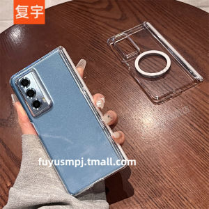 Ultra-Thin Magnetic Suction Hinge Cover for Honor Magic Vs2 Phone Case Full Protection Anti-Fall Foldable Screen Transparent Yellow