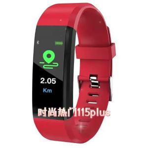 SEA JJT Dây đeo thông minh Bluetooth theo dõi nhịp tim đếm bước chân đo huyết áp chống nước 50m phù hợp cho người lớn và trẻ em