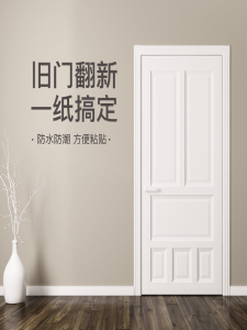 Modern Minimalist Wood Grain Stickers Self Adhesive Wall Decals Waterproof PVC Furniture Refurbishing Stickers for Cabinets Tables