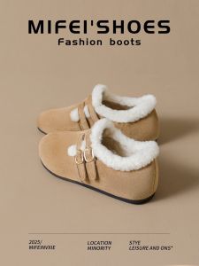 MIFEI | Heel-increase Insulated Fleece Flat Slippers Fur-lined Boots