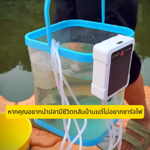 【รุ่นใหม่ปี2569】ปั้มออ๊กซิเจน โซล่าเซลล์ ออกซิเจนตู้ปลา ออกซิเจนปลา ฟองสม่ำเสมอและหนาแน่น ปั๊มออกซิเจนตู้ปลา อ็อคซิเจนพกพา อ๊อกซเจนพกพา เหมาะสำหรับตกปลากลางแจ้ง สำหรับฉุกเฉินไฟดับ ปั้มออกซิเจนตู้ปลา ปั้มลมขนาดเล็ก เครื่องออกซิเจน ปั๊มออกซิเจน ออกซิเจนตู้ป