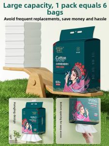 CHUBEISHI | Disposable Cotton Face Towel - Wall Mountable