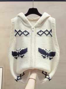 JIANDIYA | Hooded Zipper Knit Vest