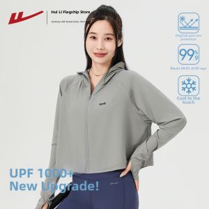 Warrior | Breathable UV Protection Womens Jacket Thin Light Ice Silk