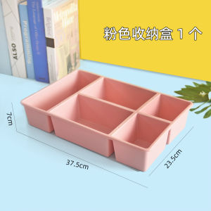 Kindergarten Corner Materials Storage Summary Desktop Kids Art Art Teaching Aids Grid Classification Storage Box