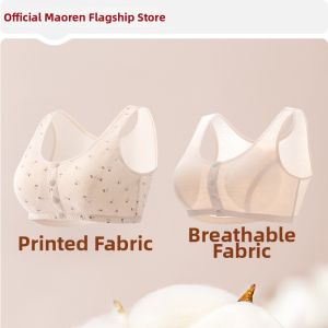 MiiOW | Cotton Front-Snap Lactation Support Anti-Droop Inners