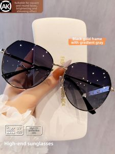 AIKENI | UV Protection Polarized Women Sunglasses for Round and Square Faces Prescription