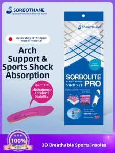 Sorbothane | Sports Shock Absorbing Insoles
