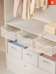 evesigar | Hanging Drawer-type Multi-layer Storage Box