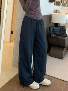 YAYANGREN | Quick-Drying Casual Pants For Petite Women Loose Fit Straight Leg